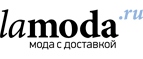 Скидка до 40% на домашнюю одежду!  - Кинешма